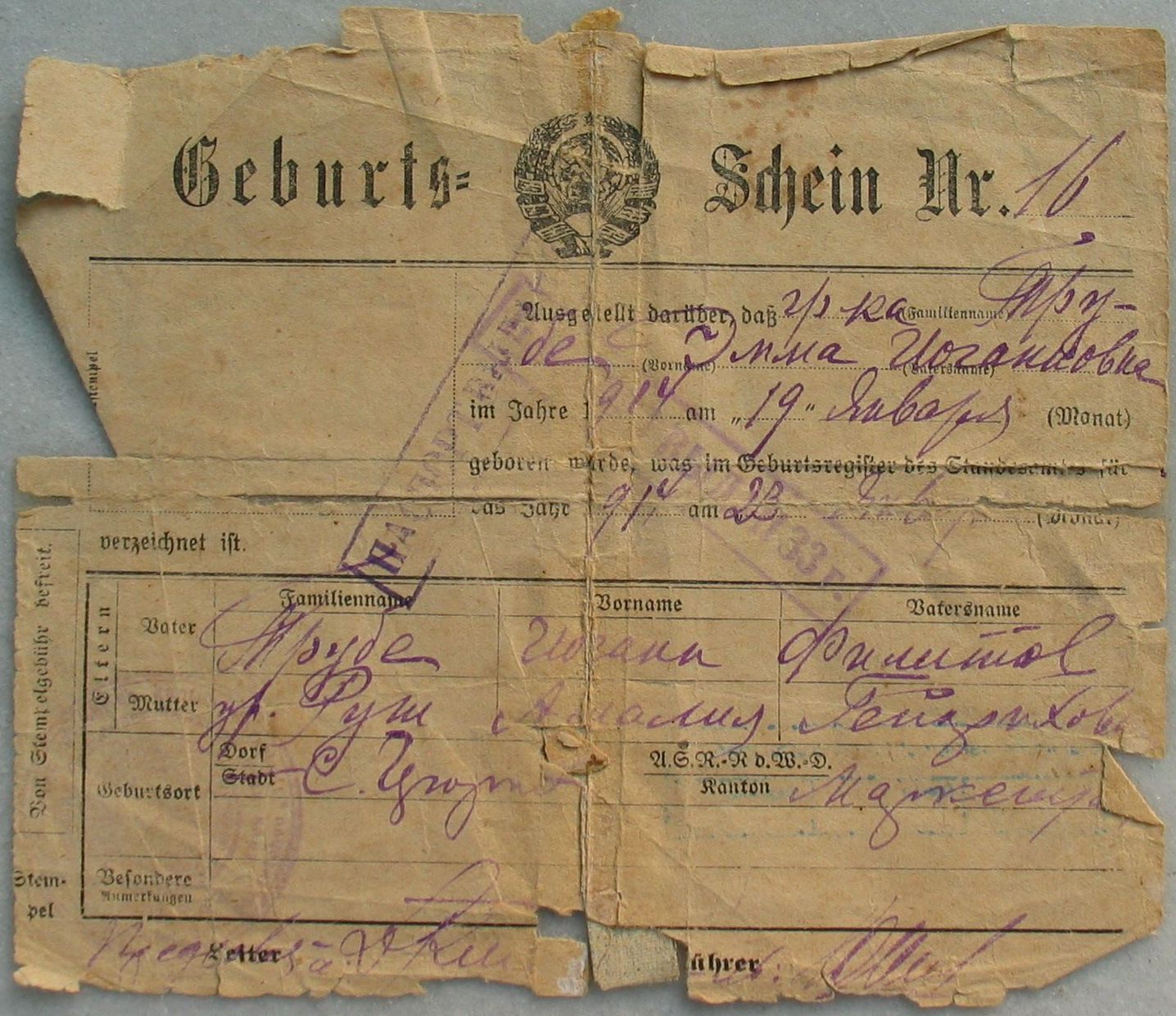 Mama datiert Vater im Gesetz